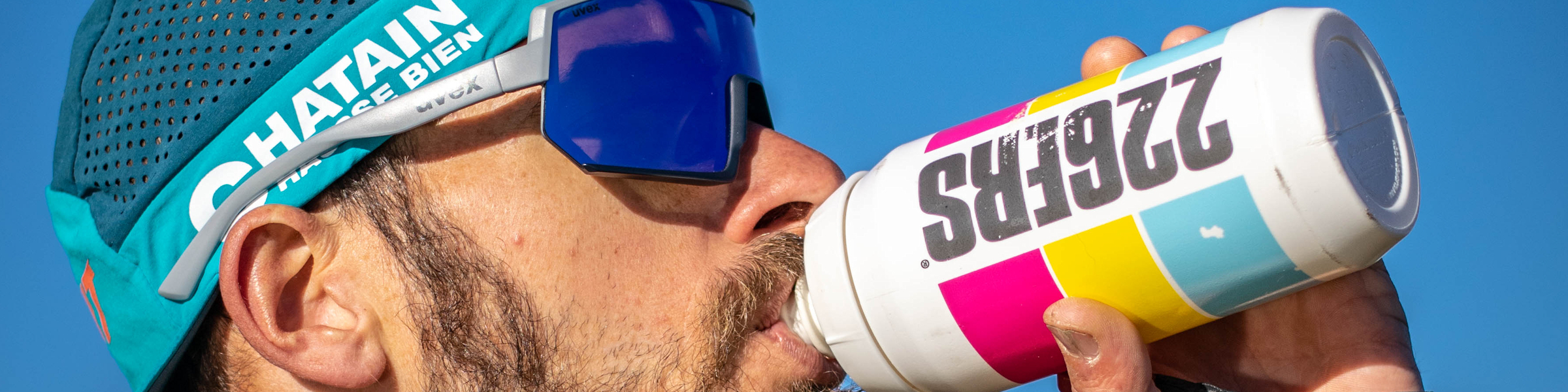 226ERS Shop Sportgetr�nke & Shakes
