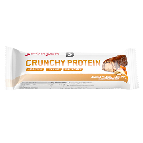 SPONSER Crunchy Protein Bar | Low Sugar