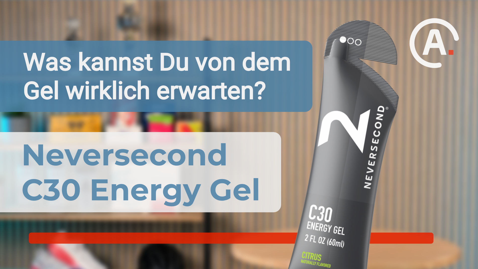 NEVERSECOND C30 Energy Gel Produktvorstellung | 30 g Kohlenhydrate f�r deine Ausdauer