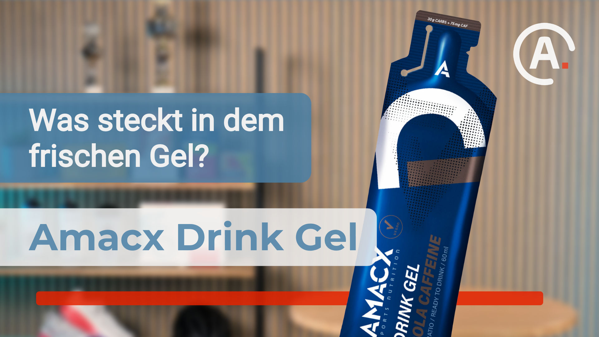 AMACX Drink Gel Produktvorstellung | Wissenschaft trifft Ausdauer